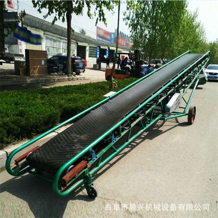 升降爬坡可移動皮帶上料機 皮帶輸送機 升降式帶式運輸機 傳送帶