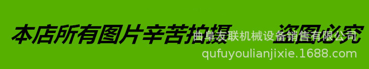 產品參數