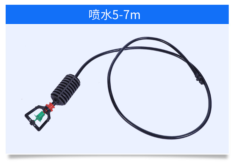 詳情頁_07-1 (6)