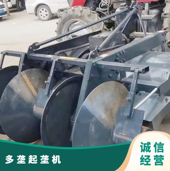 起壟機操作靈活 耕地設備 田地開溝機 蔬菜大棚打粱機
