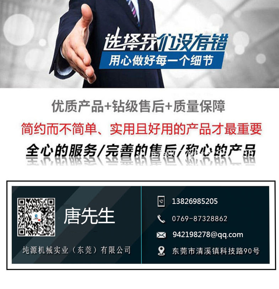未標題-1.png