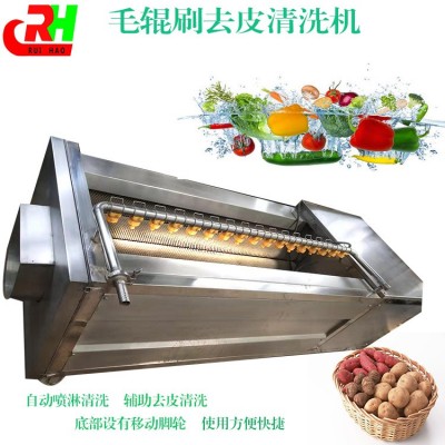 果蔬食品噴淋式清洗機 全自動氣泡清洗機