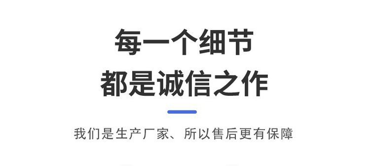 細節1.jpg