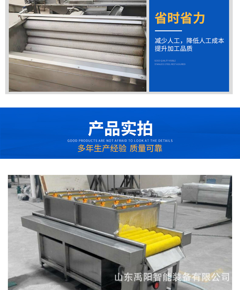 毛滾清洗機_07.jpg