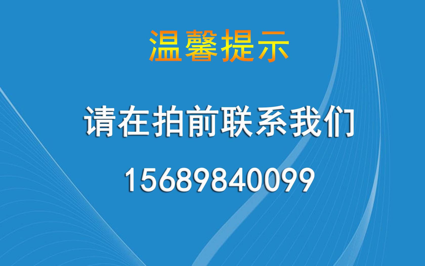 1000滾揉機