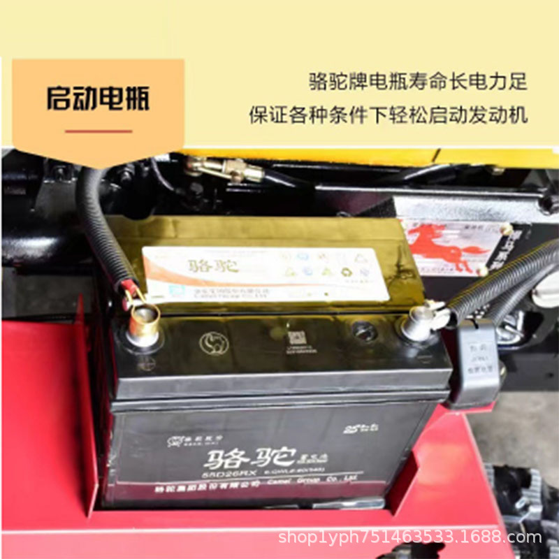 啟動(dòng)電瓶.jpg