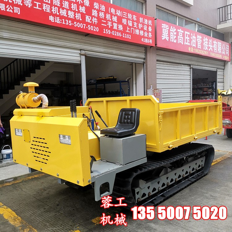 履帶運輸車全地形果園山地車 農(nóng)用中小型爬山虎 自卸 四川履帶車