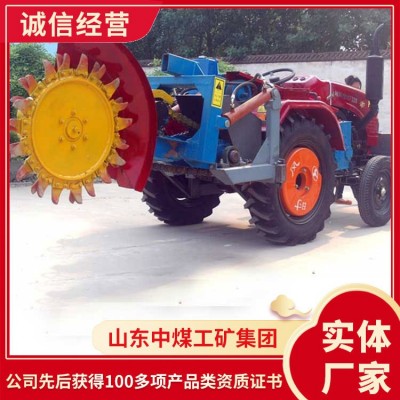 售價詳情機圓盤式開溝機 圓盤式開溝機有現(xiàn)貨