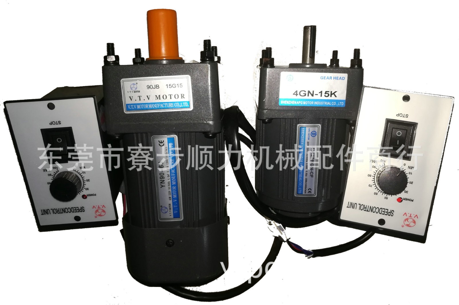 減速電機 輸送機馬達 調速電機 交流齒輪減速電機220V15W