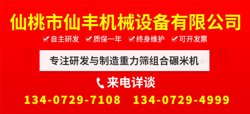 標(biāo)題2.jpg