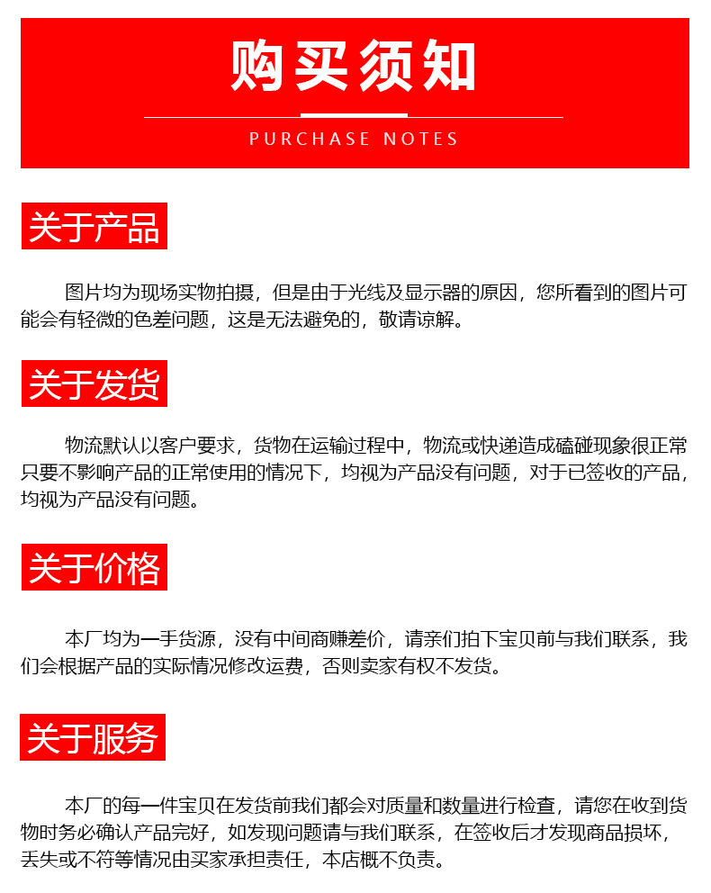 拓攻詳情_05.jpg