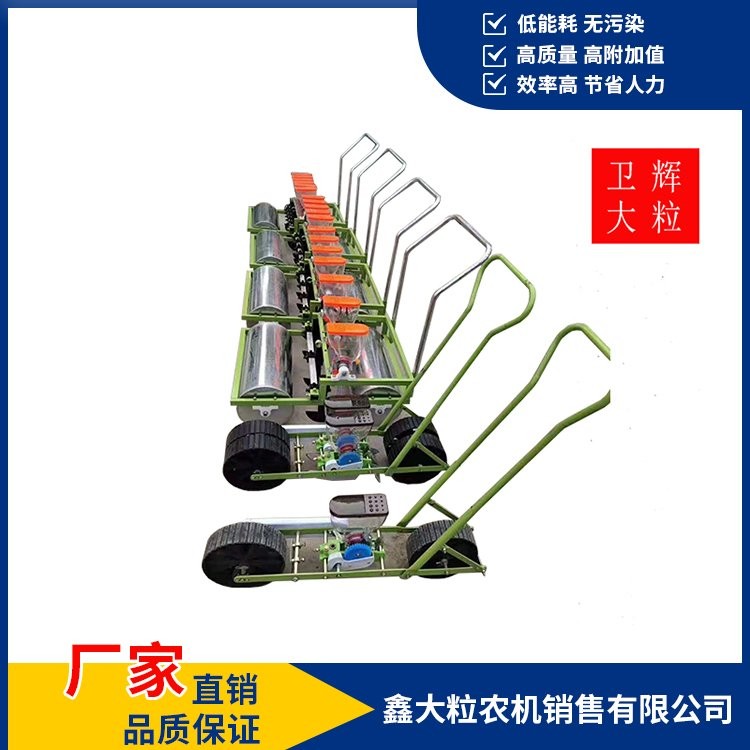 河南 JC-216 小區播種機定制 試用田收割機現貨 型號齊全 售后完善