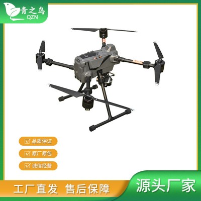 多旋翼巡檢無人機長續航載重自動返航可折疊高清飛行器無人機航拍