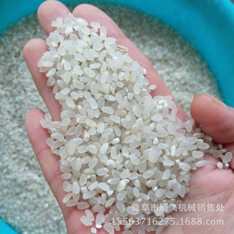 碾米機12_副本