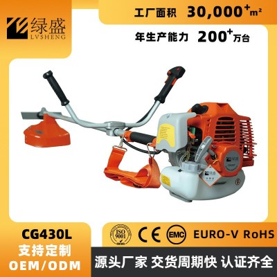 CG430L綠盛側掛式割草機大功率除草機農業專用打草機汽油 機批發