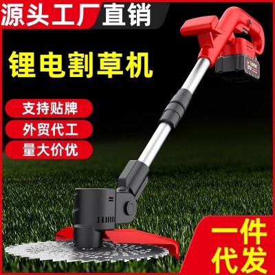 無刷鋰電割草機充電草坪機電動家用多功能打草神器農用果園打草機