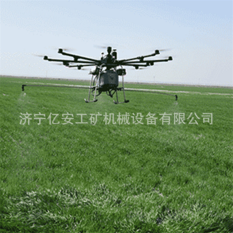 微信圖片_20200629102637_副本