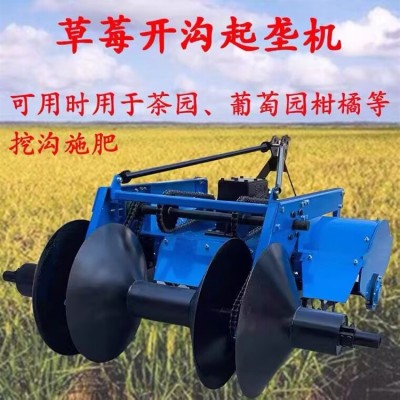 一次成型草莓開溝四輪帶動(dòng)起壟機(jī) 蔬菜大棚整地械旋耕開溝起壟機(jī)