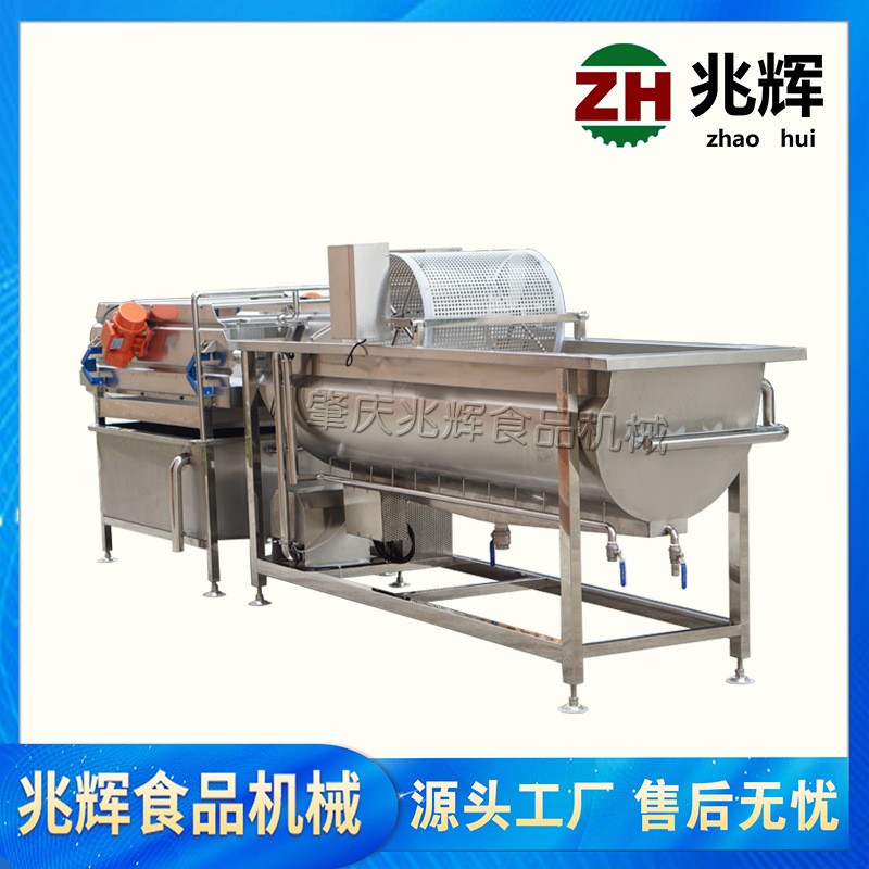 廠家自產(chǎn)大型鼓泡旋流水式大型洗菜機(jī) 供應(yīng)蔬果清洗機(jī) 渦流洗菜機(jī)