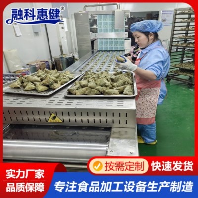 火鍋底料寬粉土豆粉拉伸膜真空包裝機(jī) 粘豆包真空包裝機(jī)器