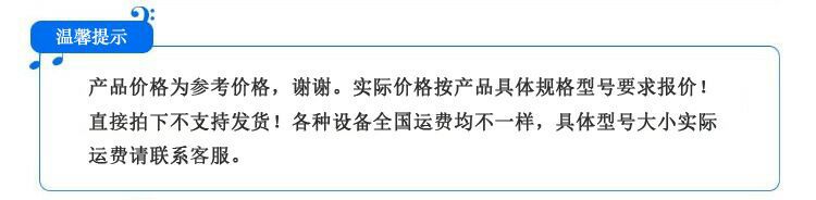 QQ圖片20180601095742