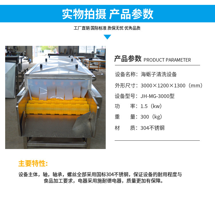 微信圖片_201911081117273.jpg