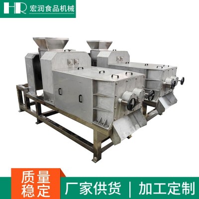 工業蘋果葡萄梨西瓜擠壓榨汁機 NDL新型雙螺旋壓榨機 商用果蔬榨
