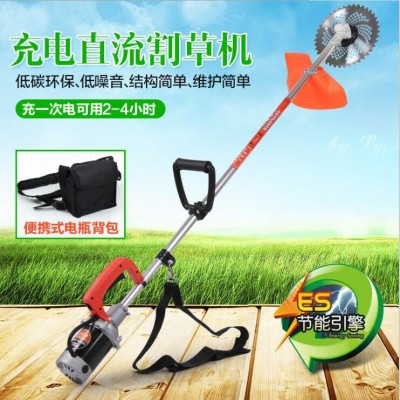 24v48v60v充電式直流電動割草機(jī) 背負(fù)式除草打草機(jī)割草機(jī)批發(fā)