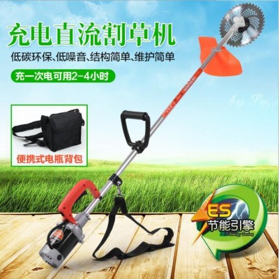 24v48v60v充電式直流電動割草機(jī) 背負(fù)式除草打草機(jī)割草機(jī)批發(fā)