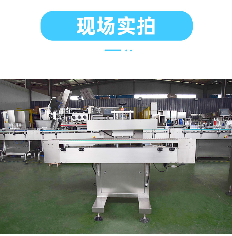 封口機_07.jpg