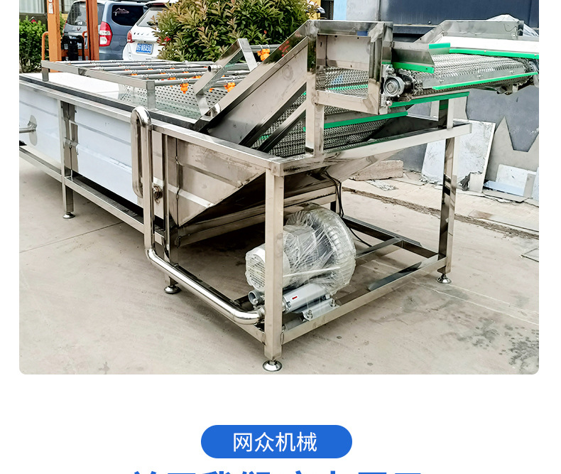 蔬菜清洗機詳情頁(3)_13.jpg