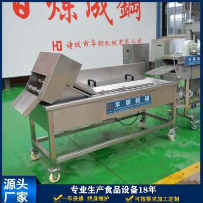 全自動小型油炸流水線 連續(xù)式小型油炸機電加熱 小熟肉油炸線自動