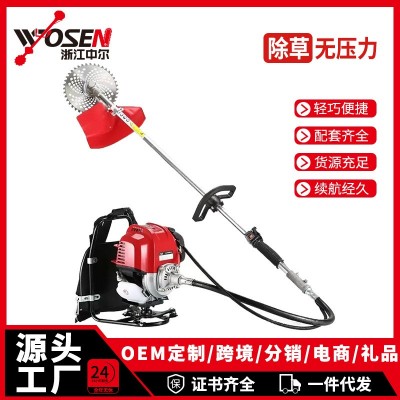 GX35背負式割草機四沖程1.4KW大功率灌割機高品質(zhì)打草機工廠批發(fā)