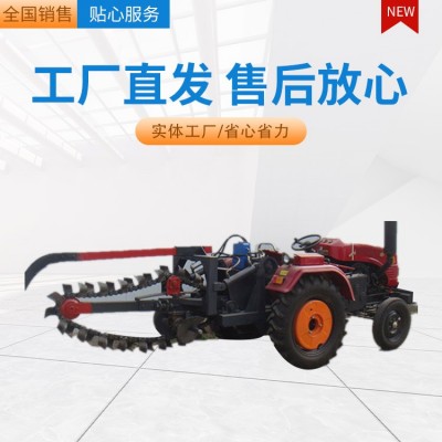 園林開(kāi)溝機(jī) 水田沙地挖溝機(jī)適用范圍廣 農(nóng)用機(jī)械貨源