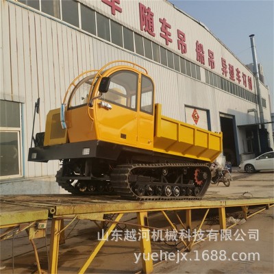 越河YH-LYQ8G型 鋼絲履帶液壓自卸履帶運糧車 履帶運輸自卸車價格
