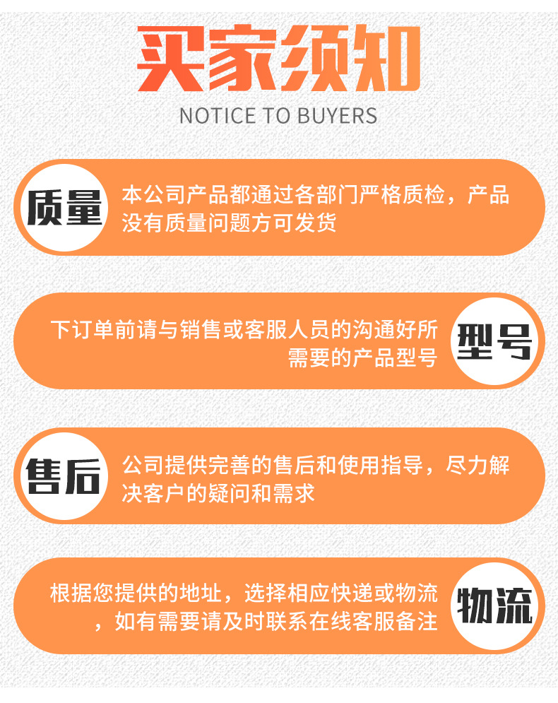 轉彎輸送機詳情頁_17.jpg