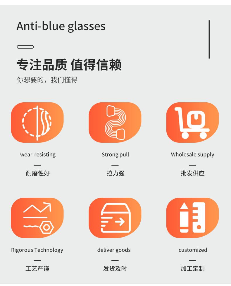 組裝輸送機倍速線輸送帶詳情頁_02.jpg