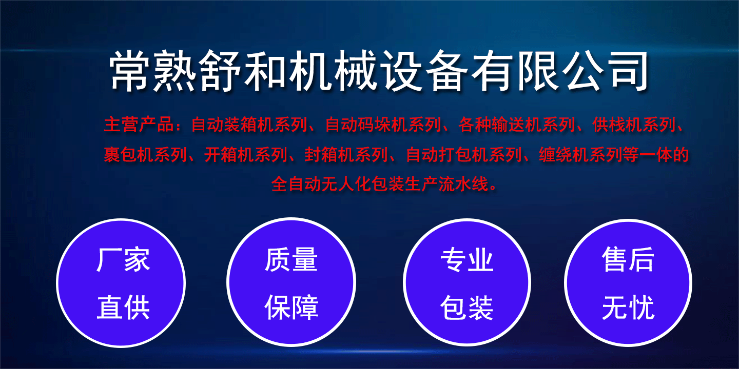 未標題-1