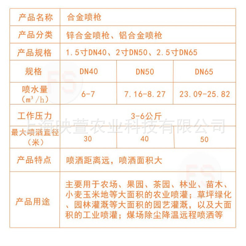 詳情4.jpg