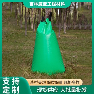 農(nóng)業(yè)設(shè)備滴灌工具WD-1可調(diào)噴頭PVC布澆水袋澆樹(shù)滴灌袋自動(dòng)打藥機(jī)