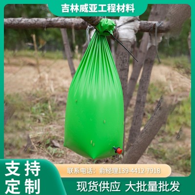 廠家批發(fā)簡(jiǎn)易WS-2滴灌袋園林澆樹(shù)水袋灌木可調(diào)緩釋果樹(shù)防旱滴水袋