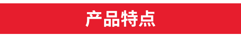 切藥機5
