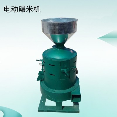 農(nóng)用糧食脫皮磨米設(shè)備電動(dòng)碾米機(jī)稻谷去殼打米機(jī)械豆類(lèi)碾米機(jī)