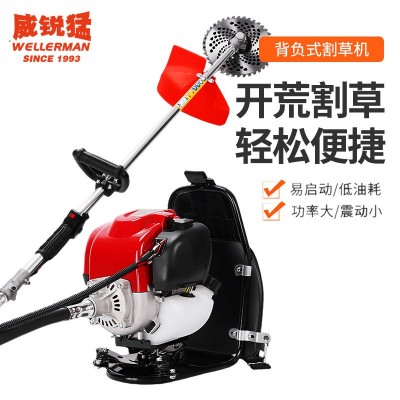 四沖程割草機140背負式大功率割灌機農業(yè)便攜家用139側掛式打草機