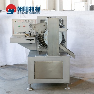 朝陽(yáng)CY-400球形棒棒糖成型機(jī)生產(chǎn)線，沖模成型生產(chǎn)線