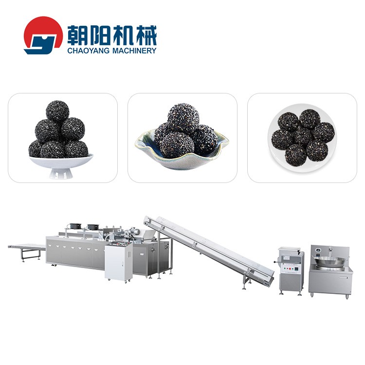 芝麻丸生產線 CY-630異形沖壓成型機 瓜子球，米通，麥通成品機
