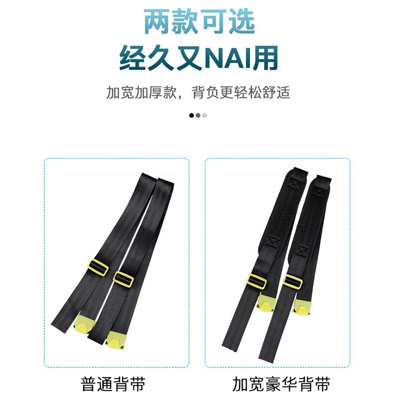 電動噴霧器一站式采購水泵電池背帶噴桿噴頭開關充電器萬能充