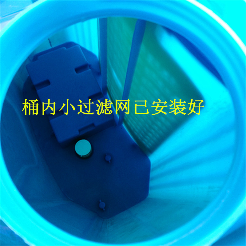 綠英調速10