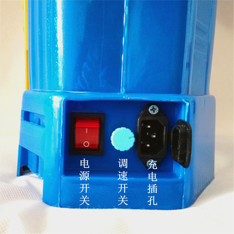 綠英調速5