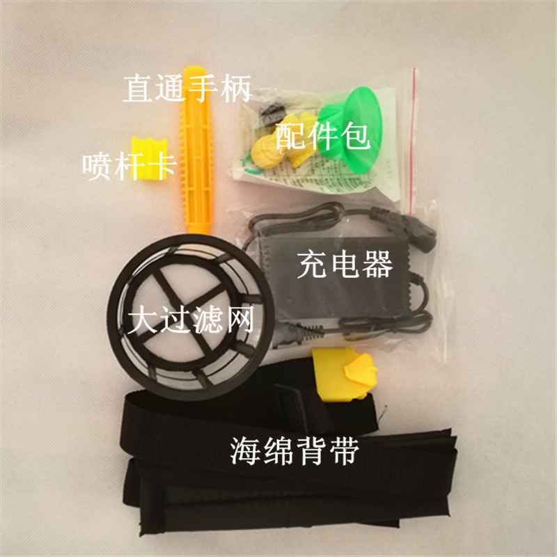 綠英調速8